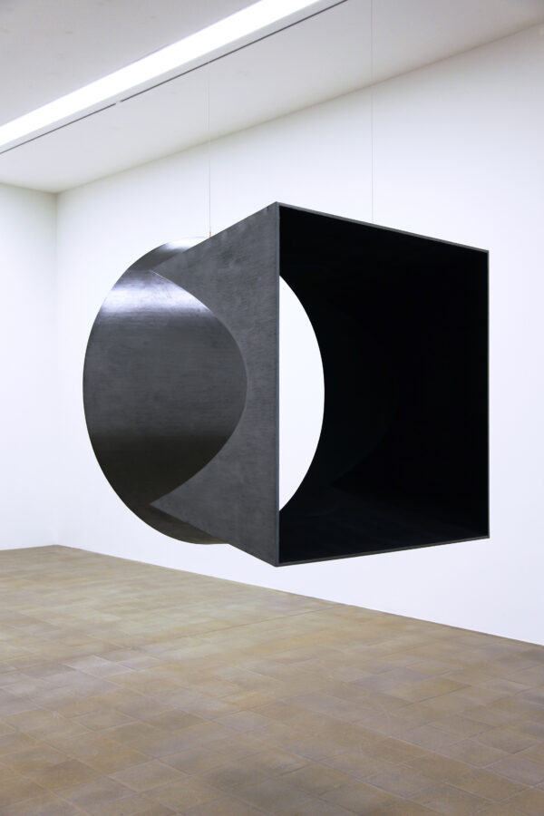 ‘Polar Spectrum’, 2015 | Troika (Conny Freyer, Eva Rucki, Sebastien Noel)