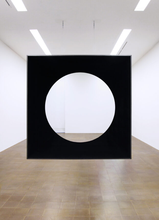 ‘Polar Spectrum’, 2015 | Troika (Conny Freyer, Eva Rucki, Sebastien Noel)